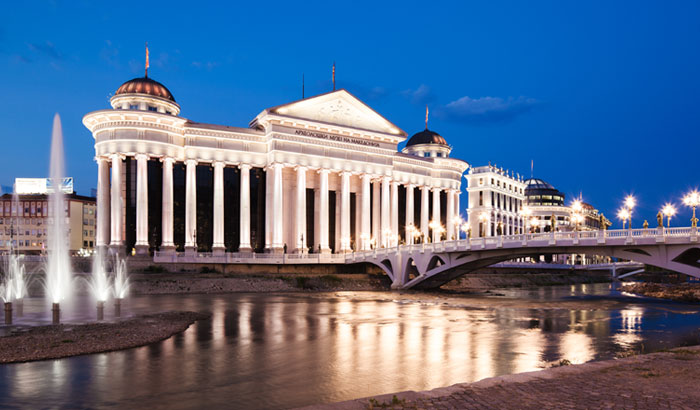 Skopje City Center